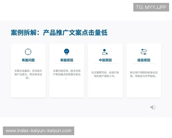 AG超玩会季后赛战报深度复盘版本强势阵容与运营上分攻略